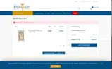 apr101 coupon verification screenshot