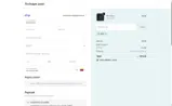 SAVE coupon verification screenshot