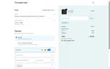 SAVE coupon verification screenshot