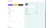 20JUYE coupon verification screenshot