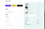 JONSII coupon verification screenshot