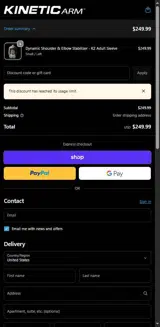 The Kinetic Arm coupon verification screenshot