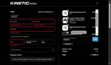 The Kinetic Arm coupon verification screenshot
