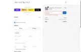 The Last Stag coupon verification screenshot