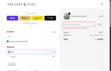 The Last Stag coupon verification screenshot