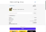 The Last Stag coupon verification screenshot