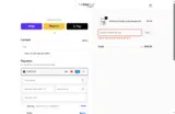 EXTRA coupon verification screenshot