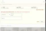 promo coupon verification screenshot