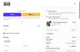 MOORE coupon verification screenshot