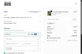 New10 coupon verification screenshot