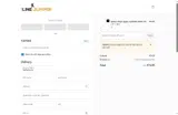 NEW10 coupon verification screenshot