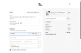 PAK15 coupon verification screenshot