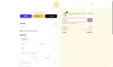 STARS coupon verification screenshot