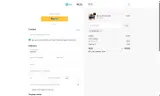 25thelitle coupon verification screenshot