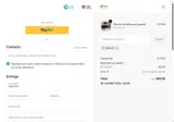 SEMU25 coupon verification screenshot