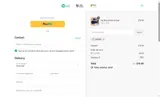 25KANE coupon verification screenshot