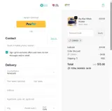 25NISU coupon verification screenshot