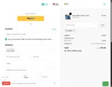 25LEBU coupon verification screenshot