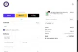 HOLIDAY coupon verification screenshot