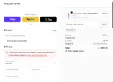ADER8 coupon verification screenshot