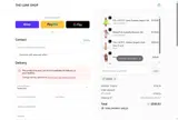 ADEQ0 coupon verification screenshot
