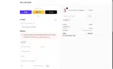ADER1 coupon verification screenshot