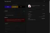 ADER7 coupon verification screenshot
