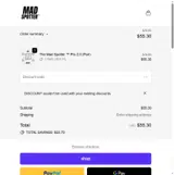 DISCOUNT coupon verification screenshot