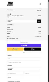 LYONS coupon verification screenshot