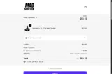 SIMPLYCORDICEPS coupon verification screenshot