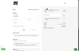OFFER coupon verification screenshot