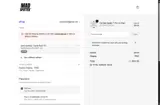 DISCOUNT coupon verification screenshot