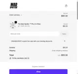 GRANDOFERT coupon verification screenshot