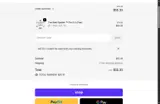 MATEO coupon verification screenshot