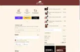 LEOONKH coupon verification screenshot