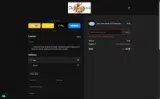 August25 coupon verification screenshot