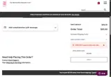 DISCO25 coupon verification screenshot