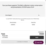 AUTUMN25 coupon verification screenshot