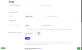 BF2025 coupon verification screenshot