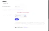 TWENTYOFF coupon verification screenshot