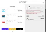 The Mighty Quinn Brass and Winds coupon verification screenshot