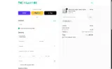 SAVETEN coupon verification screenshot