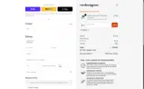 MBG15 coupon verification screenshot