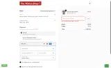 84ROAR coupon verification screenshot