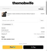 COUPONTRECE coupon verification screenshot