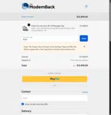 spjup coupon verification screenshot