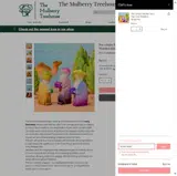 SUBSCRIBE coupon verification screenshot