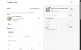 MOM20 coupon verification screenshot