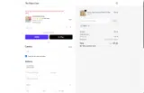 PRELUV coupon verification screenshot