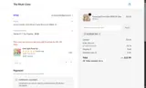 NAMRAMUNIR coupon verification screenshot